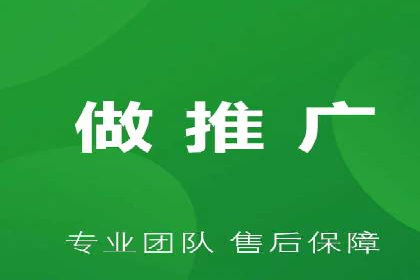 百度竞价推广案例分享：教育行业如何有效吸引潜在学员