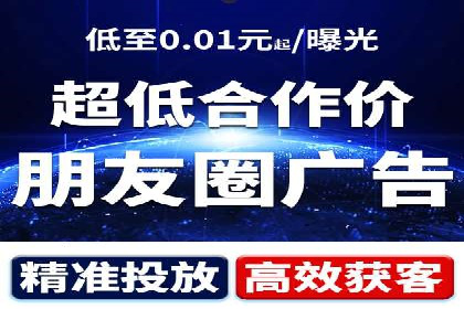 网络推广开户的五大成功案例分享